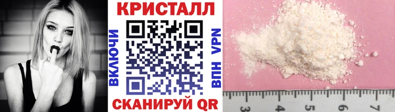 Амфетамин VHQ  Бабушкин 