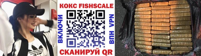 KRAKEN ТОР  Бабушкин  Cocaine Боливия  даркнет сайт 