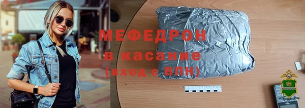 дистиллят марихуана Тихвин