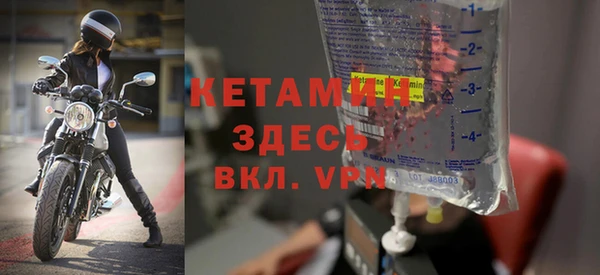 марки nbome Тобольск