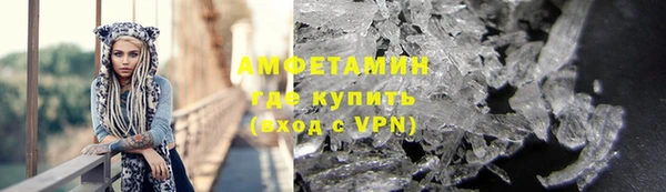 дживик Тихорецк