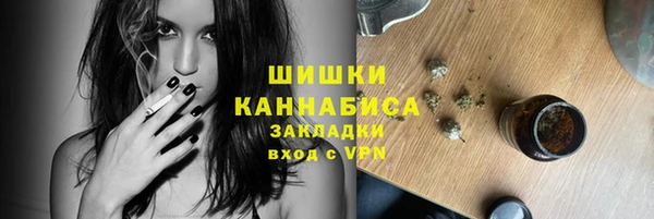 дживик Тихорецк