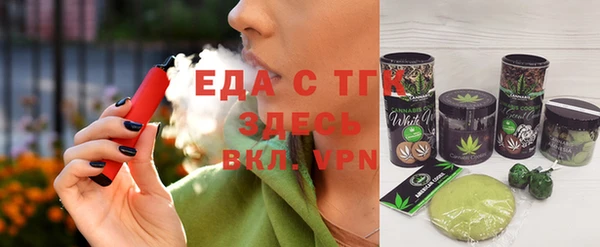 стаф Киреевск