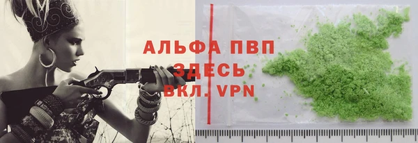 марки nbome Тобольск