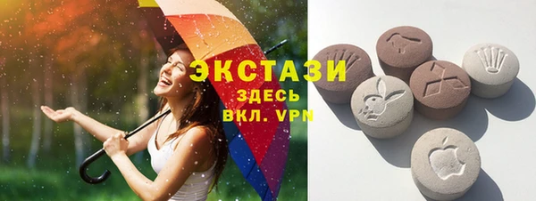 марки nbome Тобольск