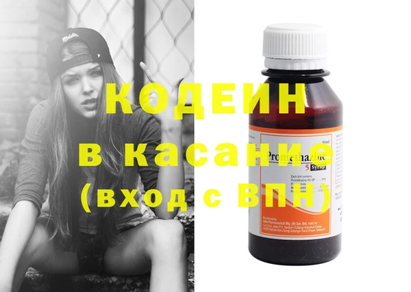 дистиллят марихуана Тихвин