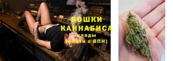 дистиллят марихуана Тихвин