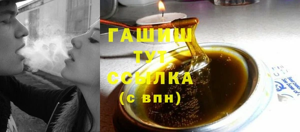 дживик Тихорецк