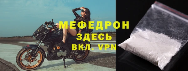 дистиллят марихуана Тихвин