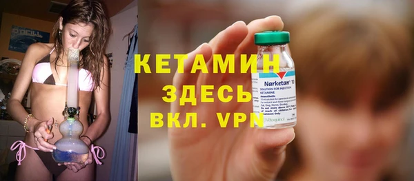 дживик Тихорецк