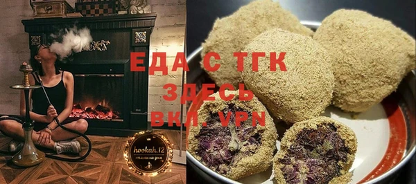 дживик Тихорецк