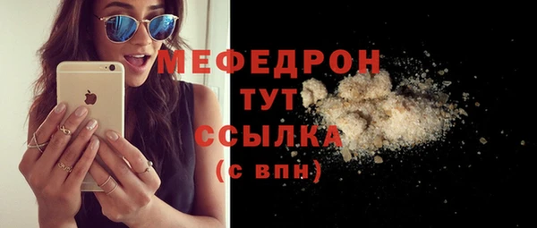дистиллят марихуана Тихвин