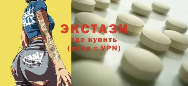 дистиллят марихуана Тихвин