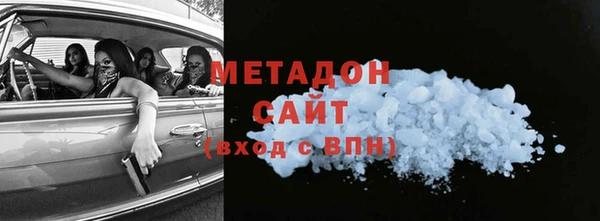марки nbome Тобольск
