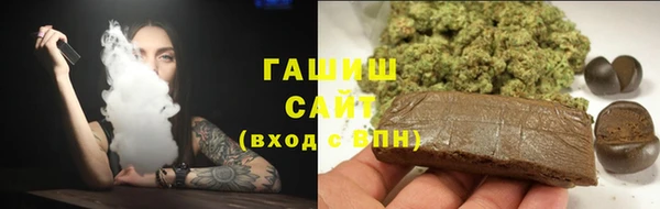 марки nbome Тобольск