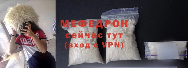 дистиллят марихуана Тихвин