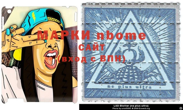 дживик Тихорецк
