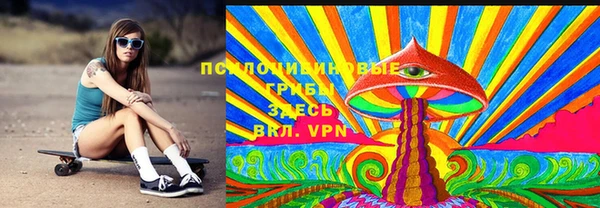 дживик Тихорецк
