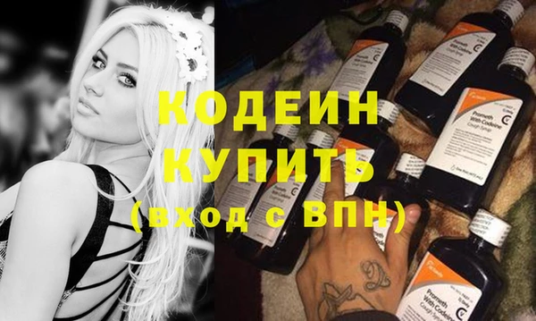 дистиллят марихуана Тихвин