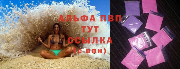 дживик Тихорецк