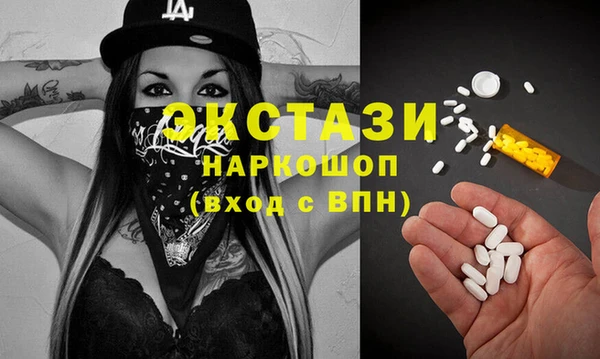 марки nbome Тобольск