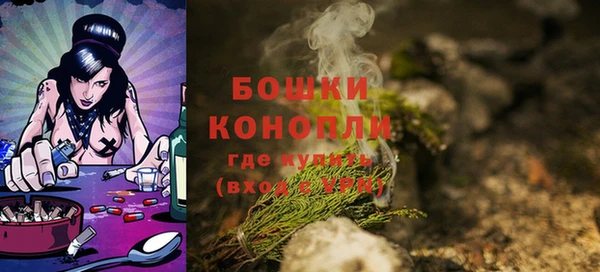 марки nbome Тобольск