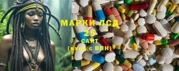 эйфоретик Абинск