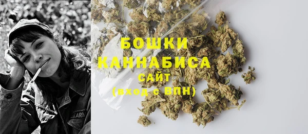 дистиллят марихуана Тихвин