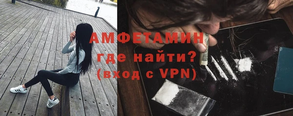 дживик Тихорецк