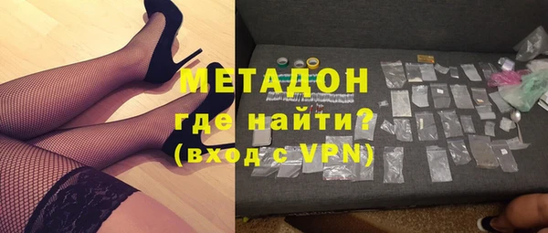 марки nbome Тобольск