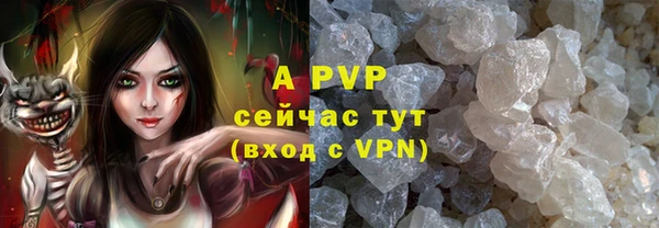 дживик Тихорецк