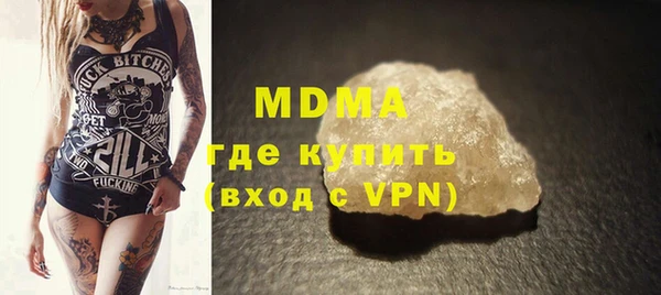 каннабис Киренск