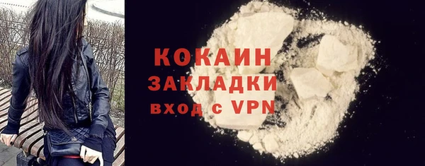 дживик Тихорецк