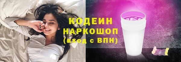 дживик Тихорецк