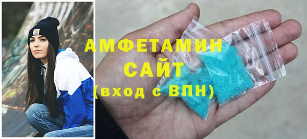 марки nbome Тобольск