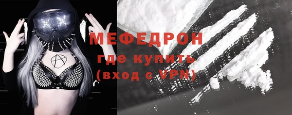 марки nbome Тобольск