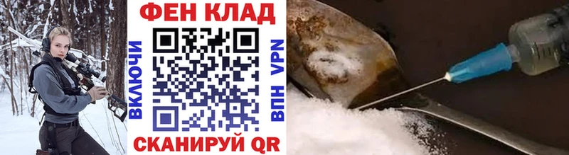 МЕТАМФЕТАМИН Декстрометамфетамин 99.9% Бабушкин