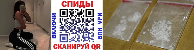 Метамфетамин витя  Бабушкин 
