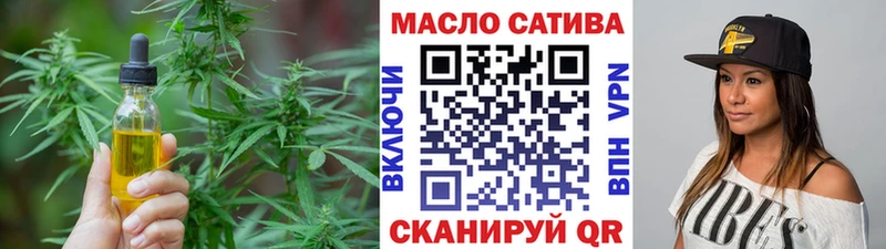 ТГК Wax  гидра вход  darknet как зайти  Бабушкин 
